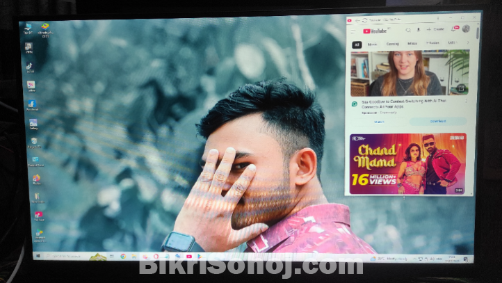 হজিরুল